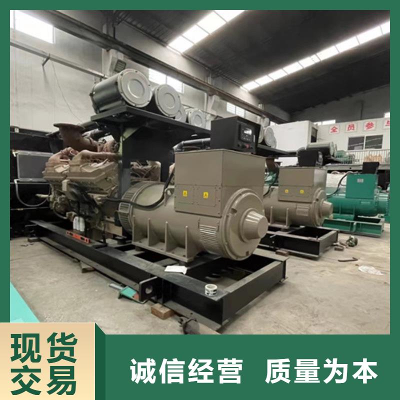 【发电机租赁】300kw发电机租赁支持大批量采购
