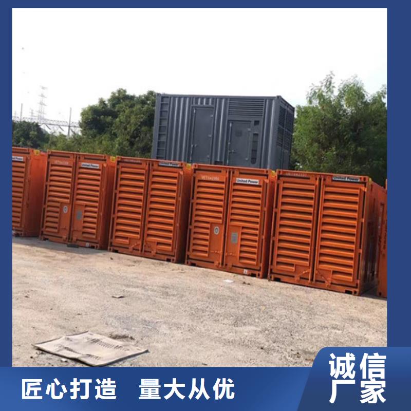 发电机租赁_300kw发电机租赁种类多质量好