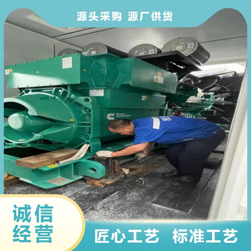 发电机租赁,柴油发电机出租工厂自营