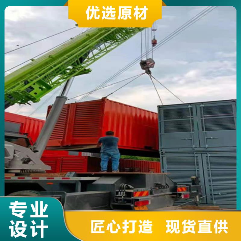 发电机租赁柴油发电机出租专业生产品质保证