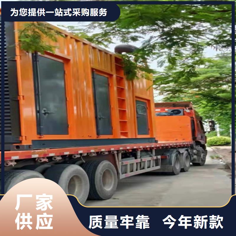 发电机租赁_应急发电无中间商厂家直销