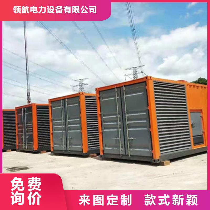 发电机租赁_柴油发电机出租现货充裕