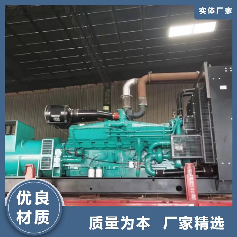 发电机租赁高压柴油发电机出租专注细节更放心