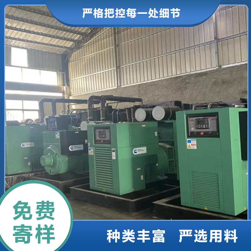 发电机租赁200kw发电机出租按需定制