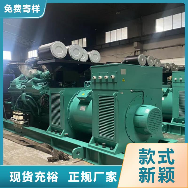 发电机租赁柴油发电机租赁诚信商家