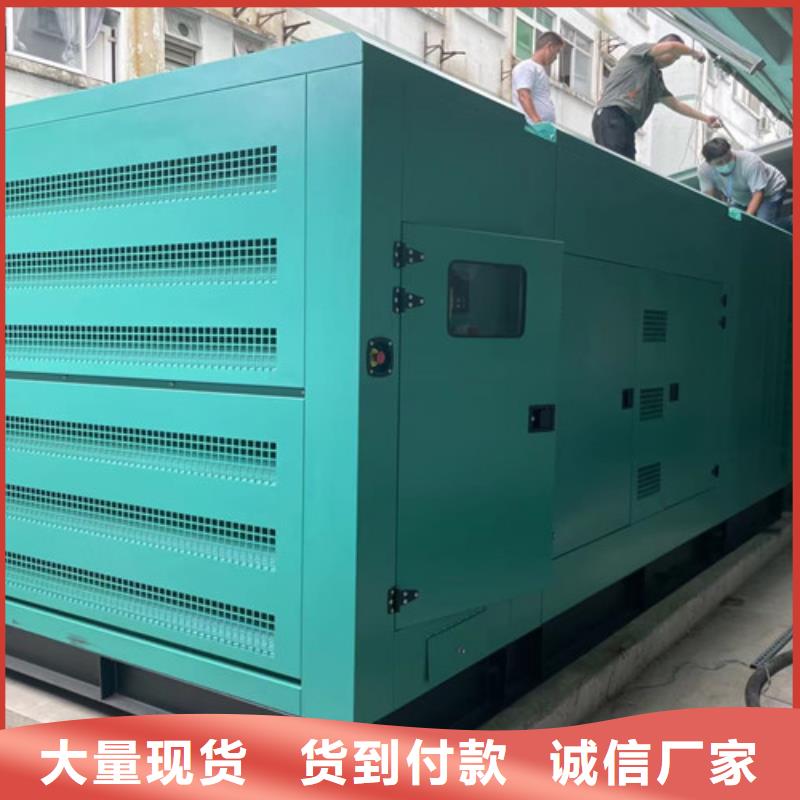 发电机租赁发电车租赁电话质量层层把关
