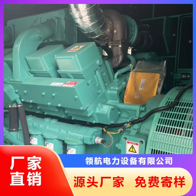 【发电机租赁】发电机维修型号齐全