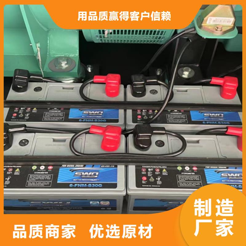 发电机租赁发电机出租市场行情