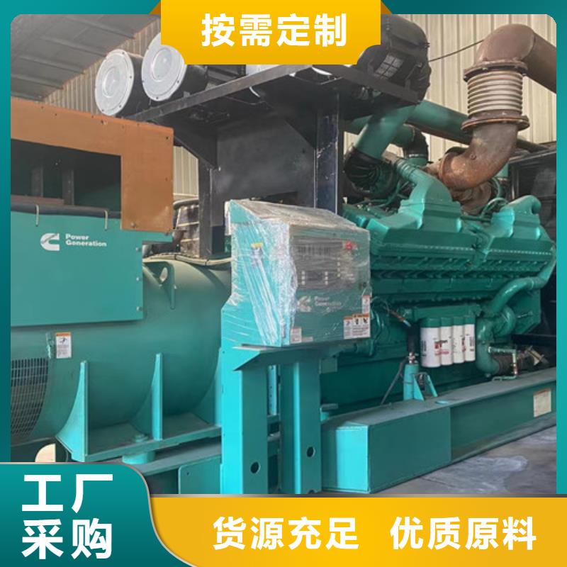 发电机租赁,柴油发电机出租工厂自营