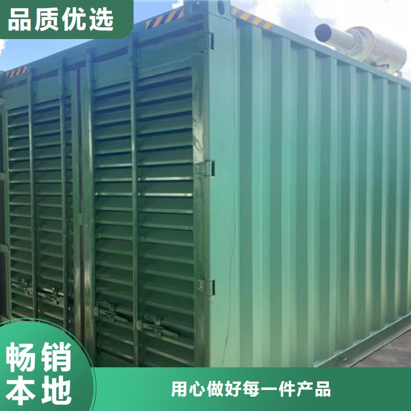 发电机租赁500kw发电机出租细节之处更加用心