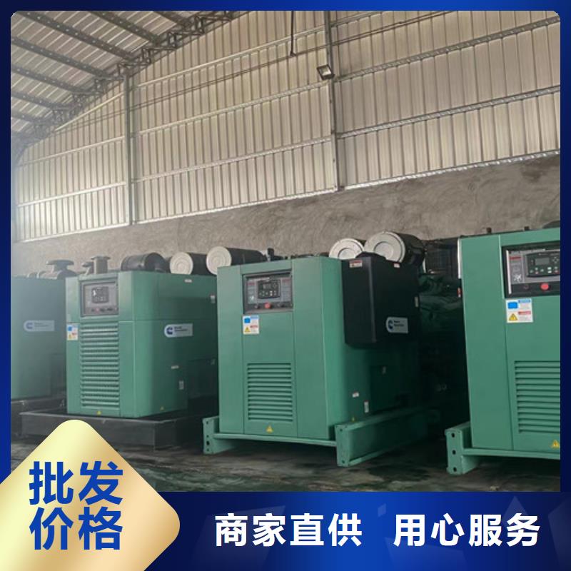 发电机租赁500kw发电机出租质量可靠