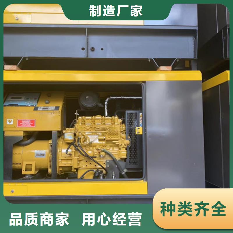 发电机租赁发电机销售欢迎来厂考察