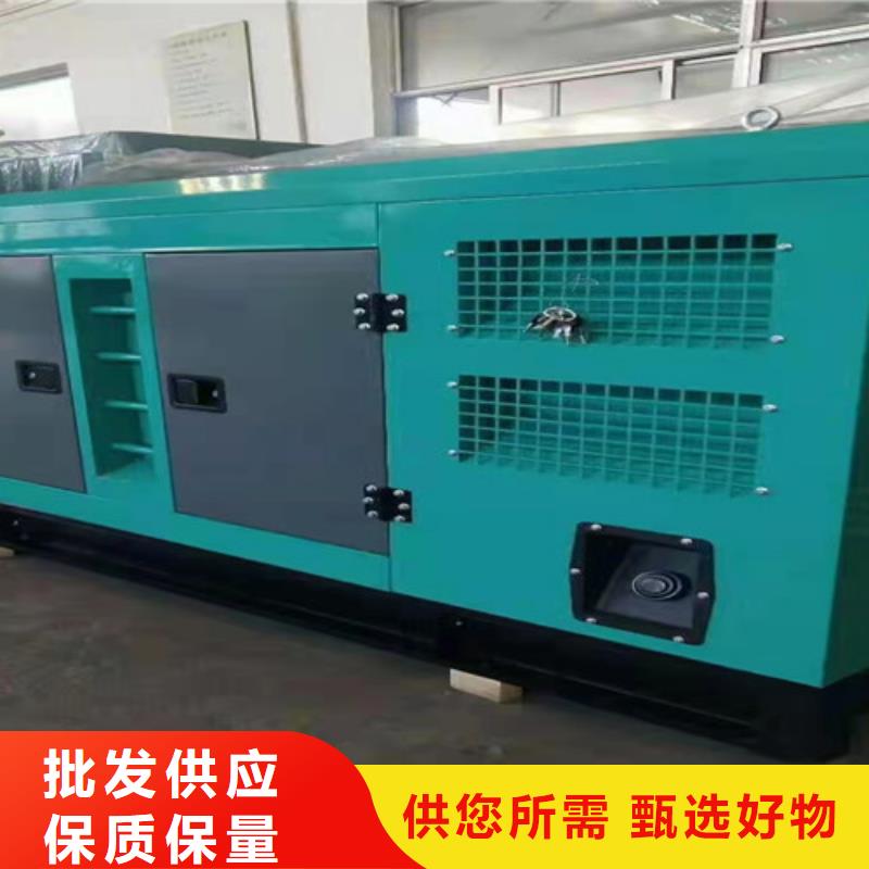 发电机租赁0中间商差价
