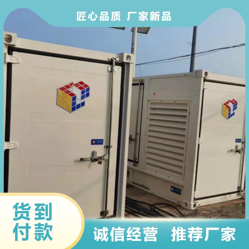 发电机租赁_300kw发电机租赁种类多质量好