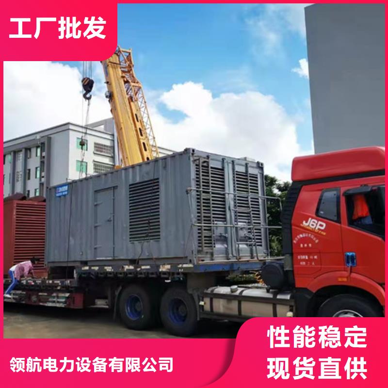 【发电机租赁】发电机出租专业生产团队