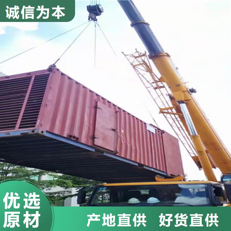 【发电机租赁】发电机出租细节严格凸显品质
