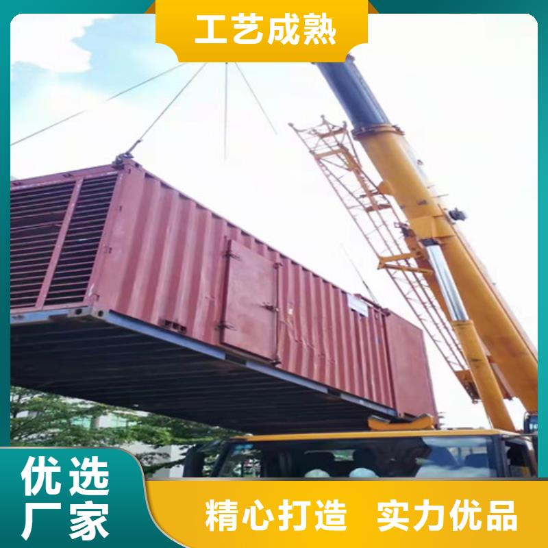 发电机租赁,静音发电机出租厂家直销货源充足