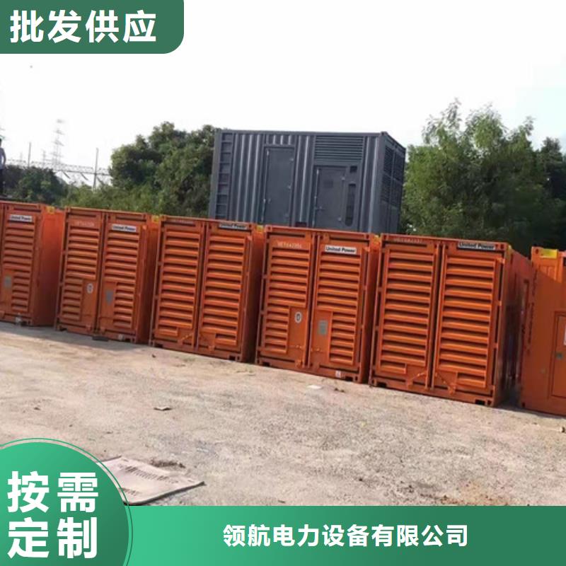 发电机租赁【发电车租赁电话】大量现货