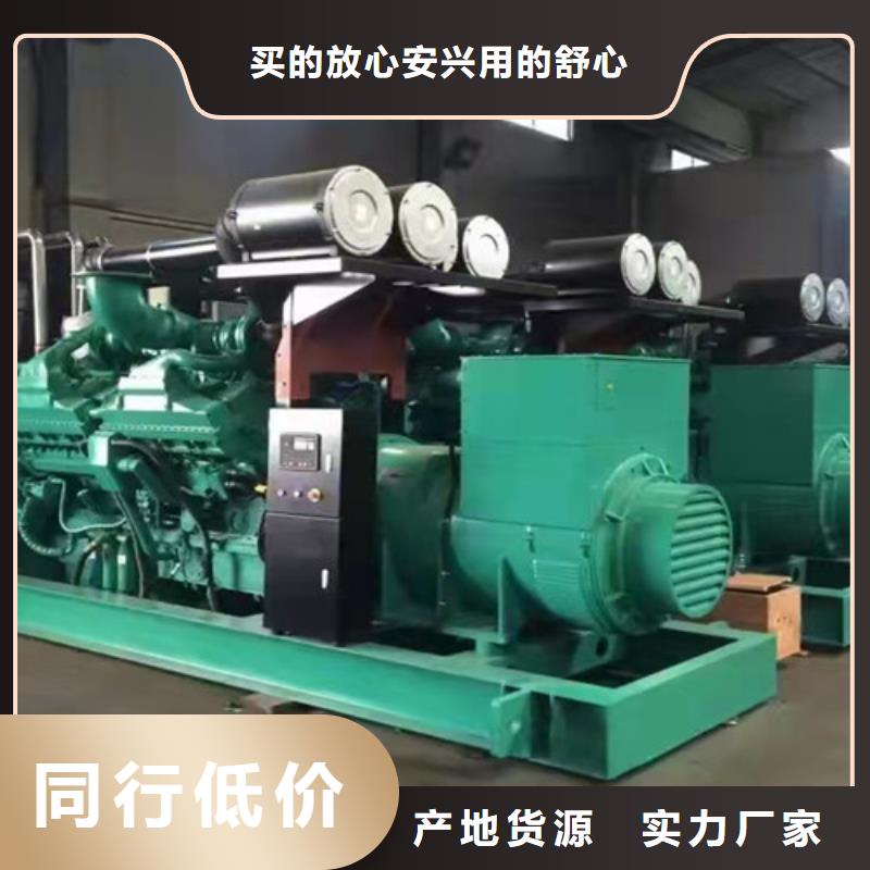 发电机租赁柴油发电机租赁诚信商家