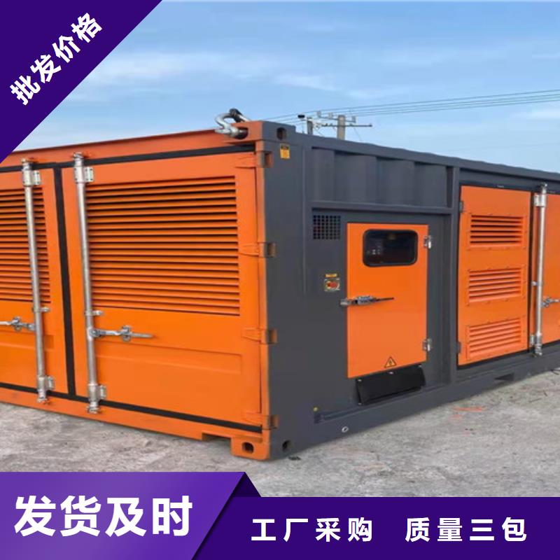 发电机租赁,静音发电机出租商家直供