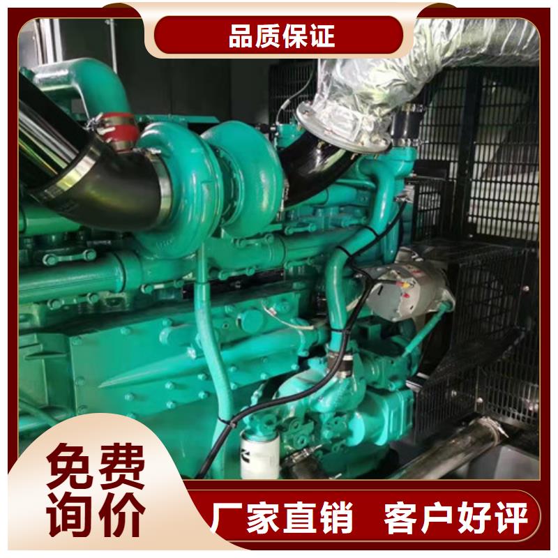 发电机租赁【发电机回收】用心做好细节