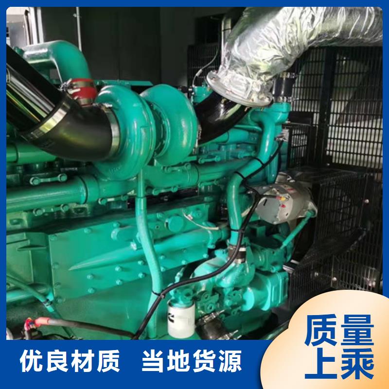 发电机租赁_300kw发电机租赁种类多质量好