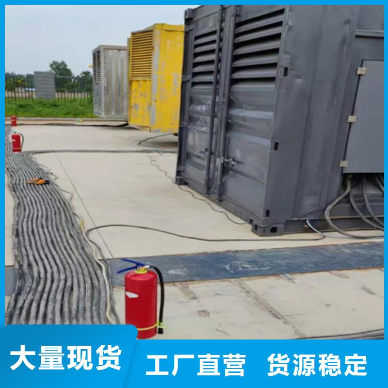 【发电机租赁】发电机出租细节严格凸显品质