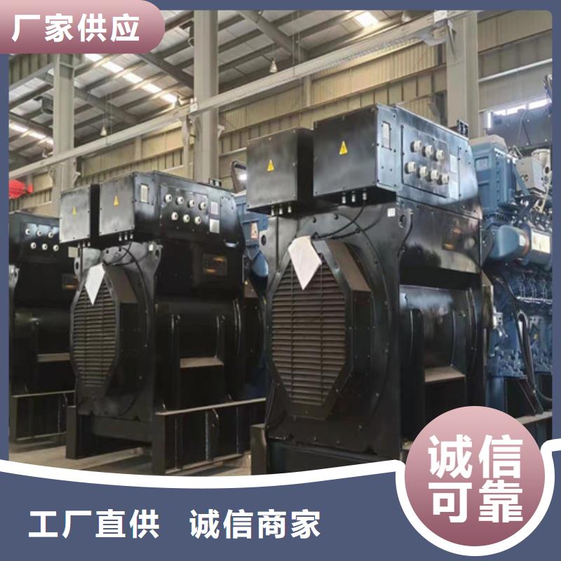 发电机租赁静音发电机租赁支持非标定制