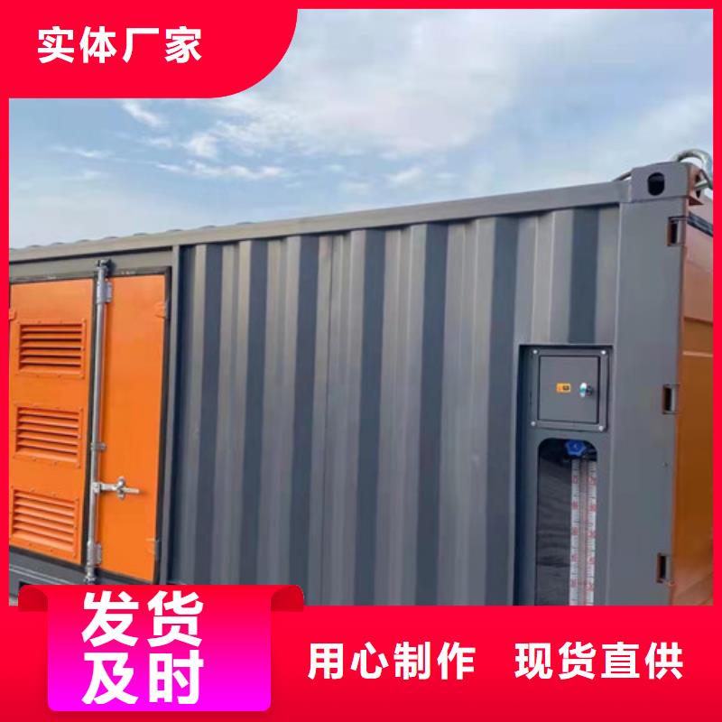 【发电机租赁】高压柴油发电机出租用途广泛