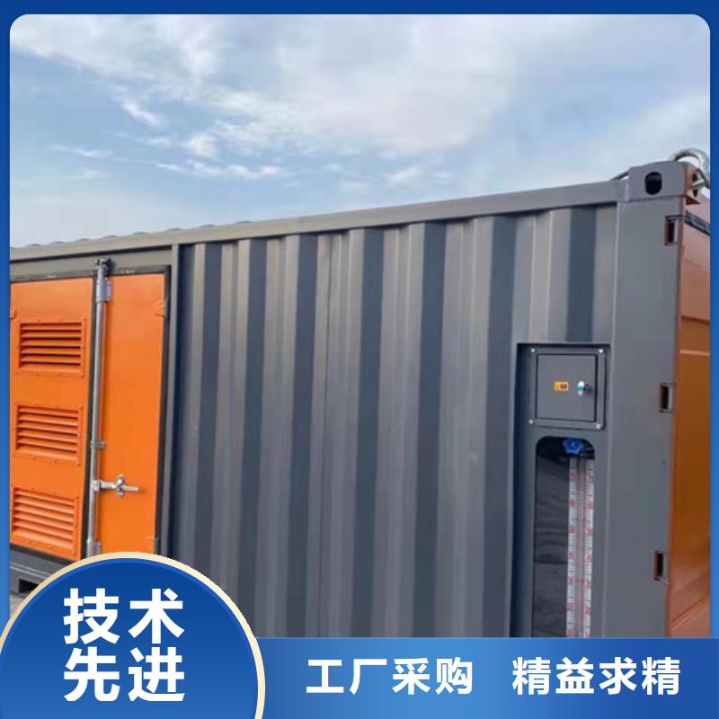 发电机租赁发电机出租厂家售后完善