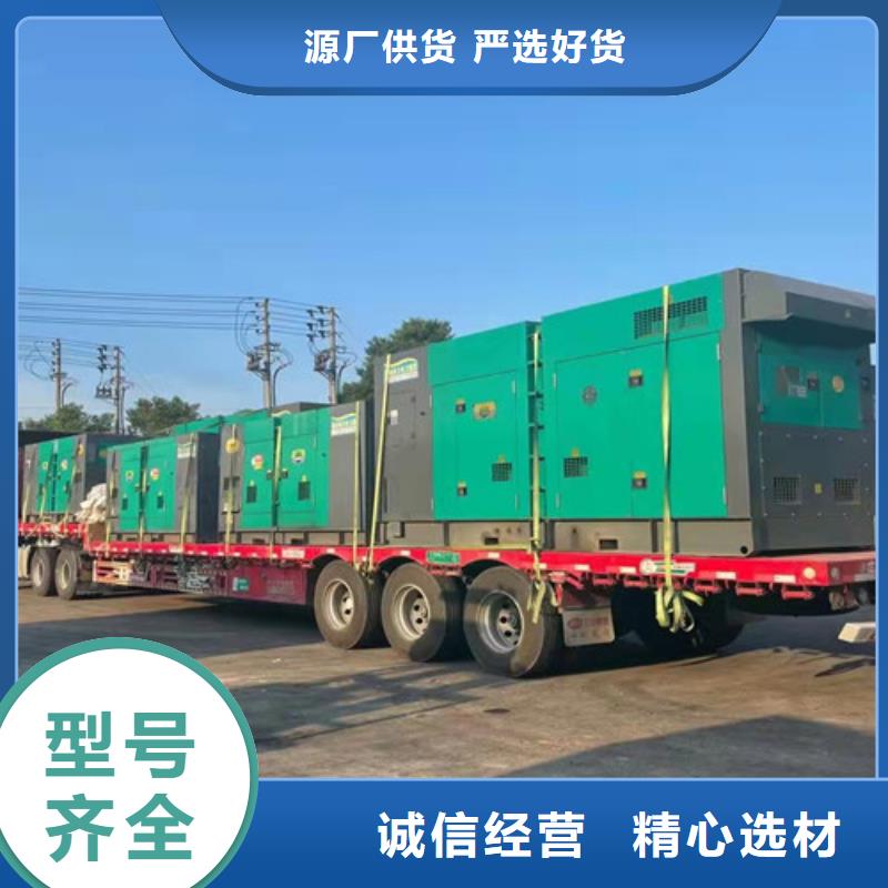 发电机租赁应急发电实力厂家