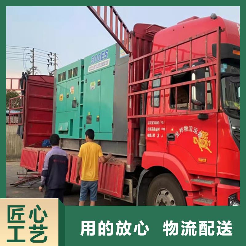 发电机租赁,静音发电机出租商家直供