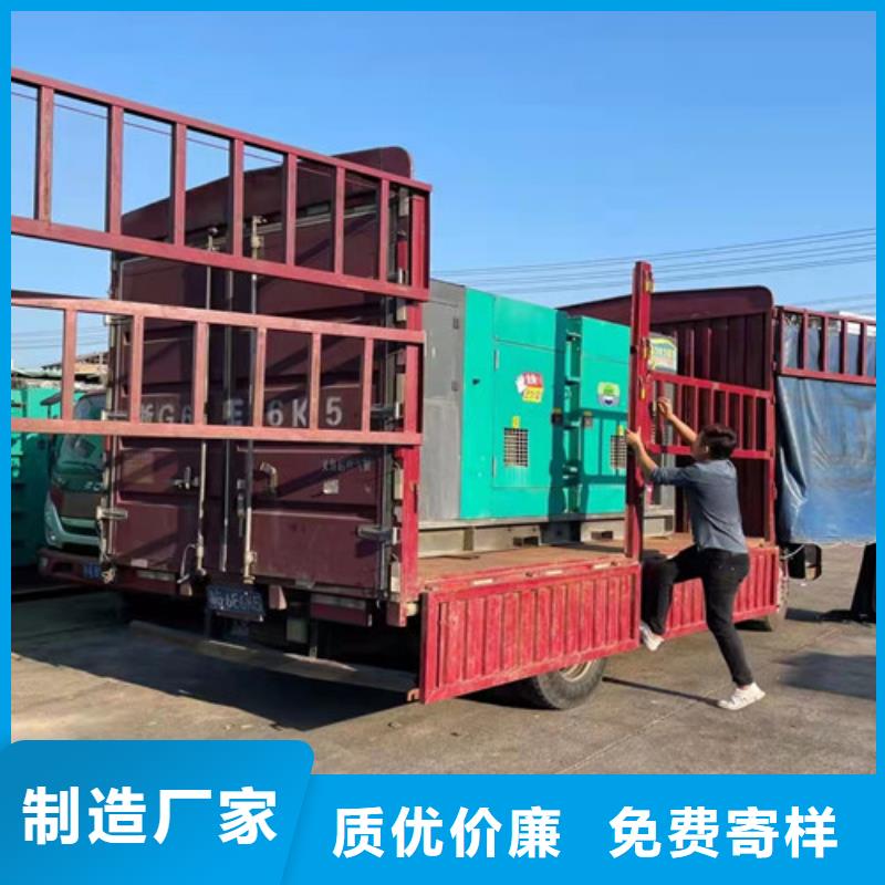 【发电机租赁】发电机出租细节严格凸显品质