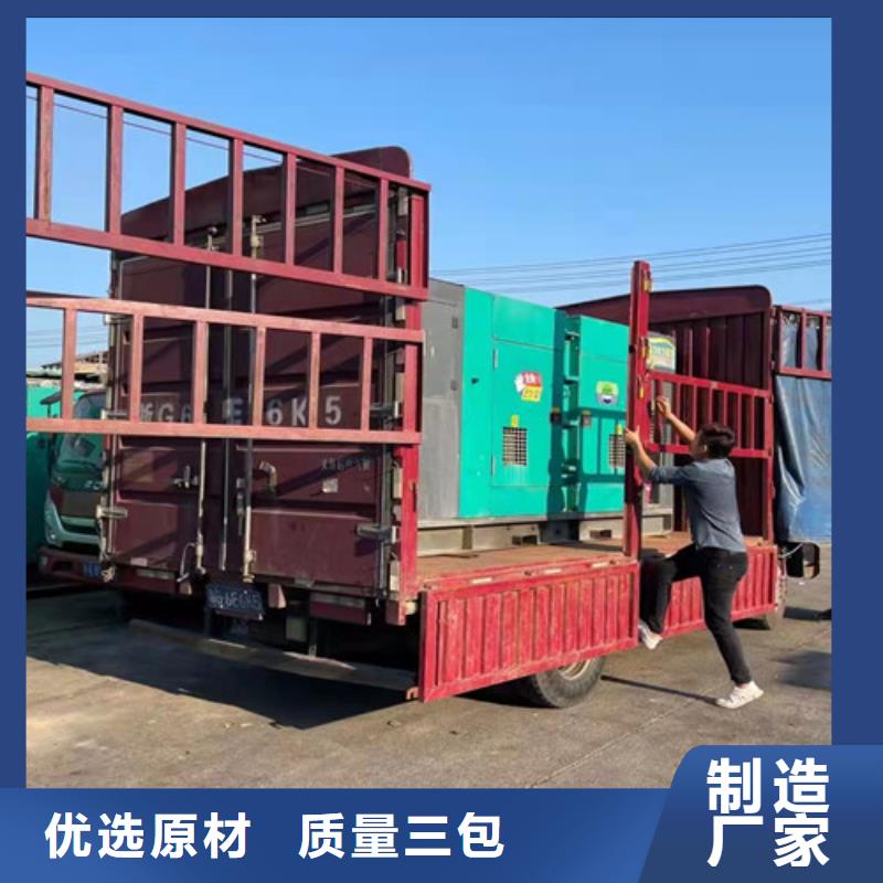 发电机租赁静音发电机租赁支持非标定制