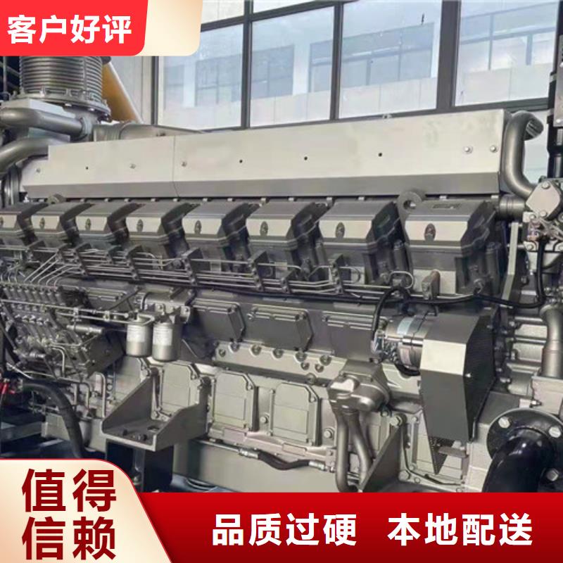 发电机租赁发电机销售诚信经营质量保证
