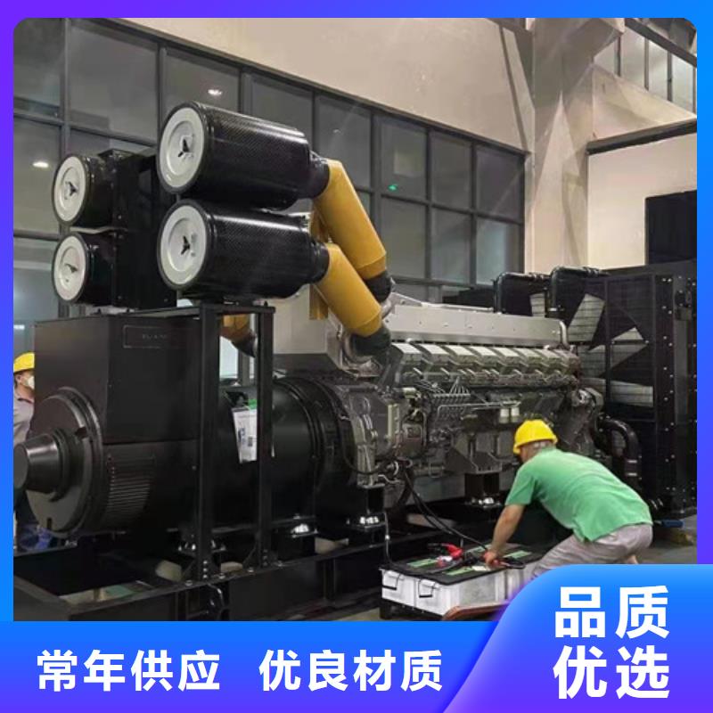 发电机租赁_【发电机出租】支持货到付清