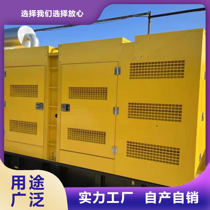发电机租赁_应急发电无中间商厂家直销