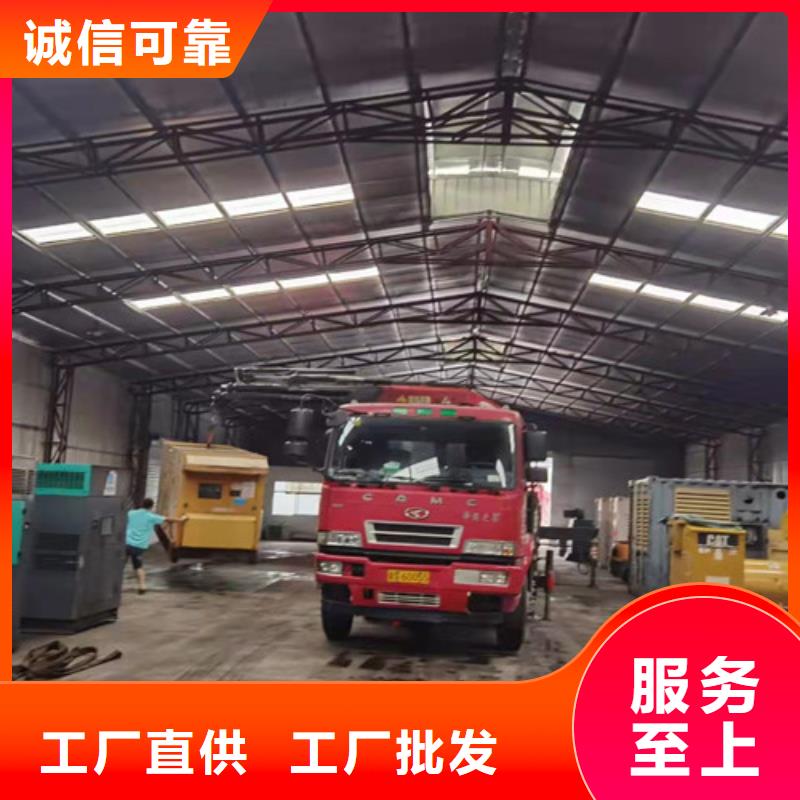 发电机租赁发电机出租实体厂家