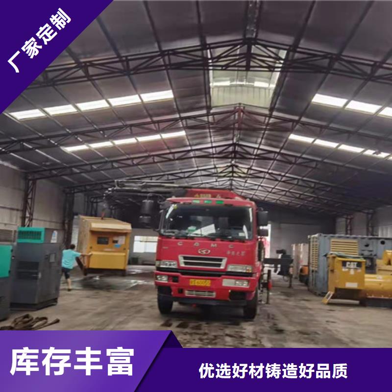 发电机租赁200kw发电机出租好产品有口碑