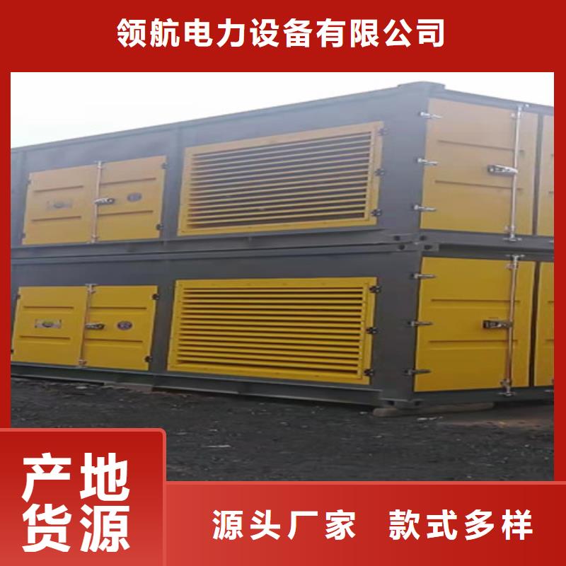 发电机租赁-【2000kw发电机出租】资质认证