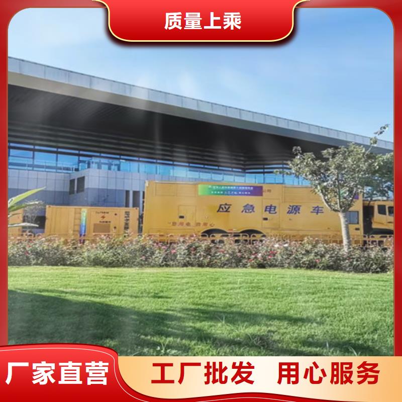 发电机租赁,静音发电机出租源头工厂量大优惠