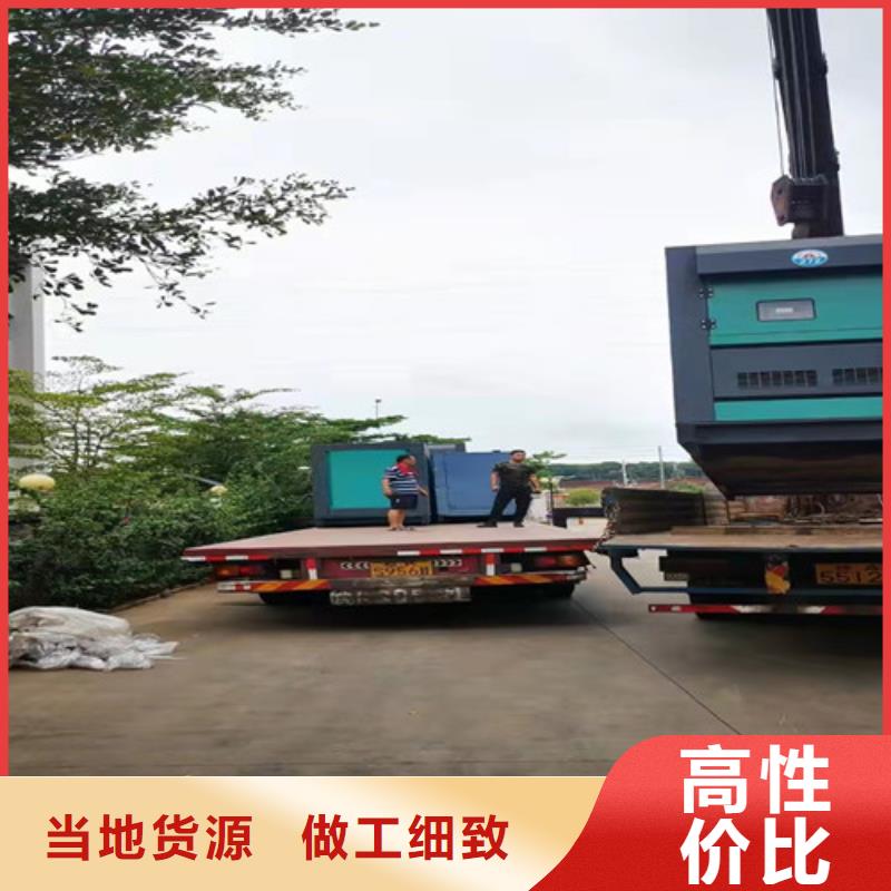 发电机租赁,柴油发电机出租工厂自营