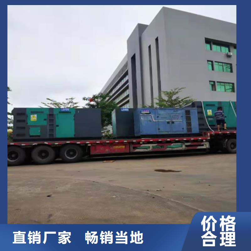 发电机租赁200kw发电机出租支持定制贴心售后