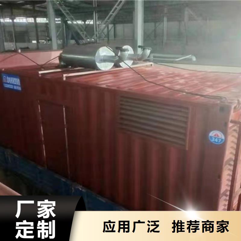 发电机租赁_【静音发电机租赁】产地货源
