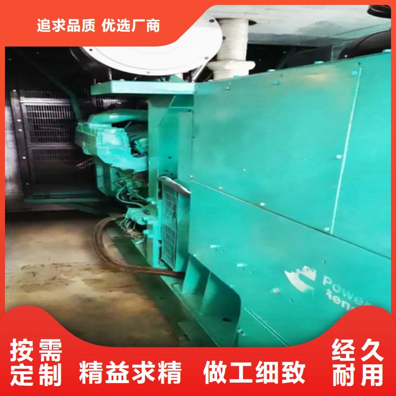 发电机租赁_300kw发电机租赁按需定制真材实料