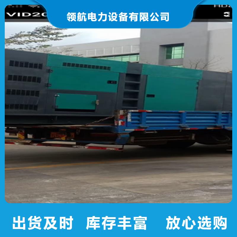 发电机租赁,静音发电机出租厂家直销货源充足