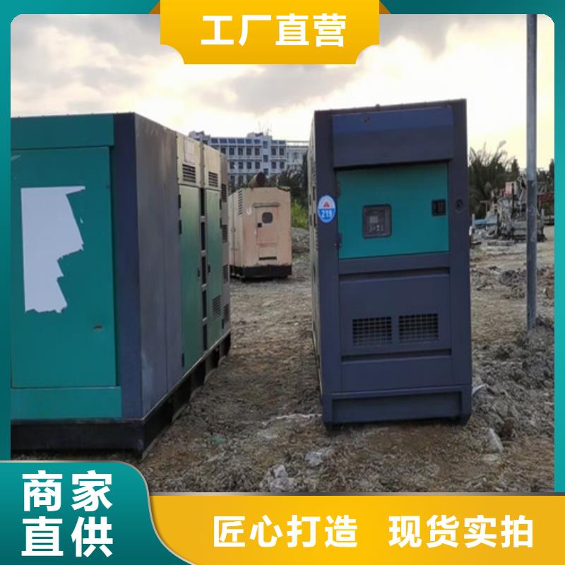 发电机租赁多年行业经验