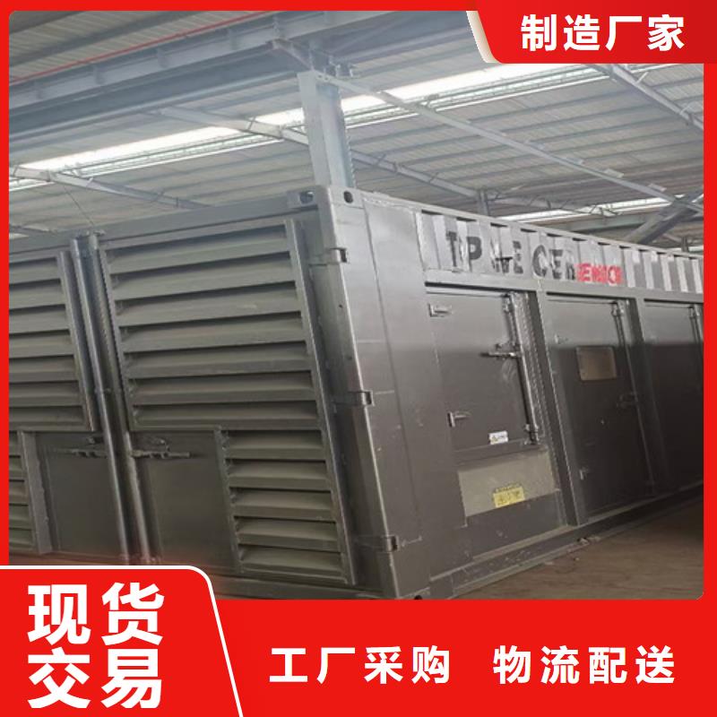 发电机租赁发电车租赁电话质量层层把关