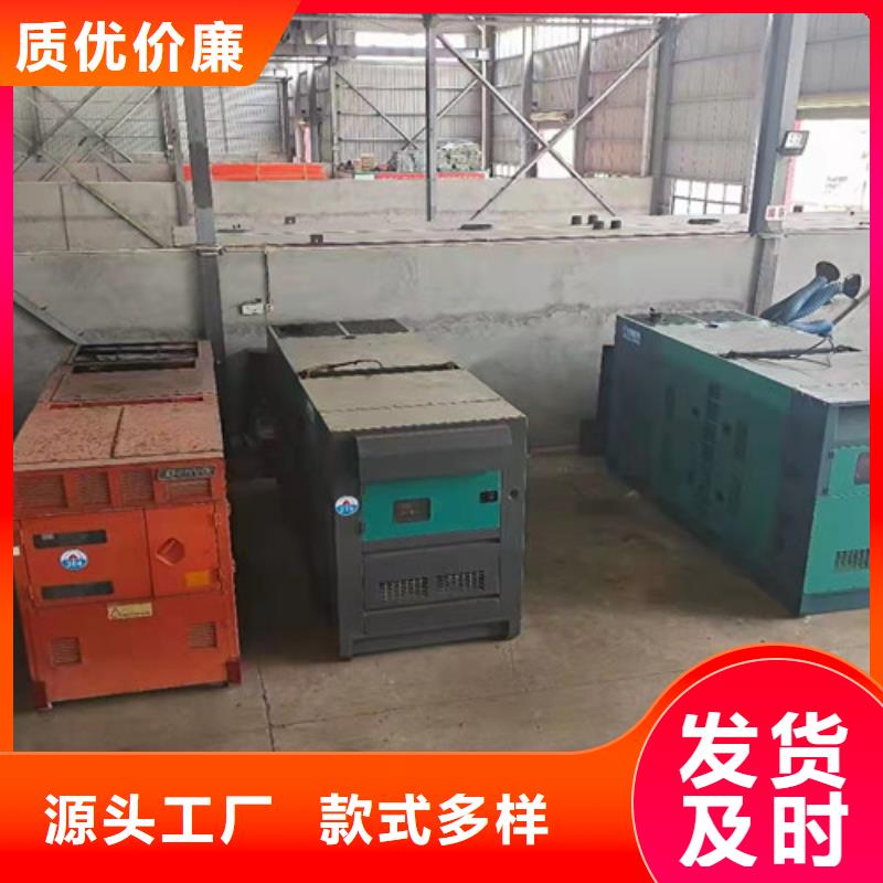 发电机租赁发电机出租全新升级品质保障
