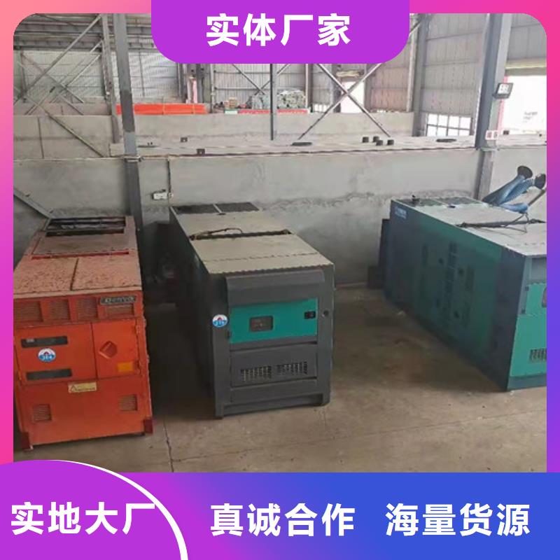 发电机租赁_【发电机出租】支持货到付清